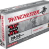 opplanet winchester super x rifle 38 55 winchester 255 grain power point centerfire rifle ammo 20 rounds x3855 main