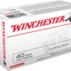 opplanet winchester usa handgun 40 s w 165 grain full metal jacket centerfire pistol ammo 100 rounds usa40swvp main
